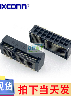 Foxconn/富士康2E0BC21-S85BE-7H M.2 E-KEY无线网卡NGFF插槽H8.5