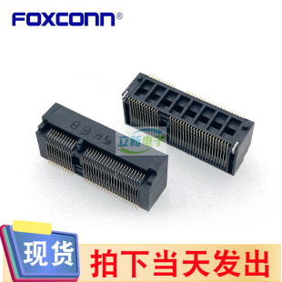 Foxconn/富士康2E0BC21-S85BE-7H M.2 E-KEY无线网卡NGFF插槽H8.5