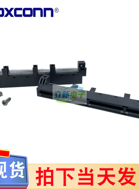 Foxconn/富士康 2EC2843-L0B24-4H GEN-Z 4C+ 168Pin 32GT/s ULP