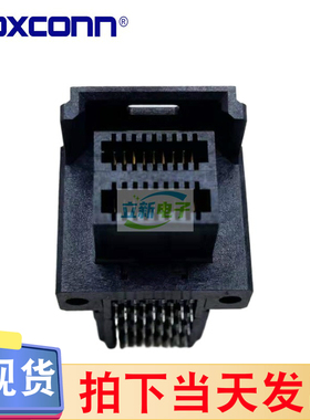 Foxconn/富士康LY20363-N1T0-4H SFF-8643 1*1口 R/A MN SAS 36P