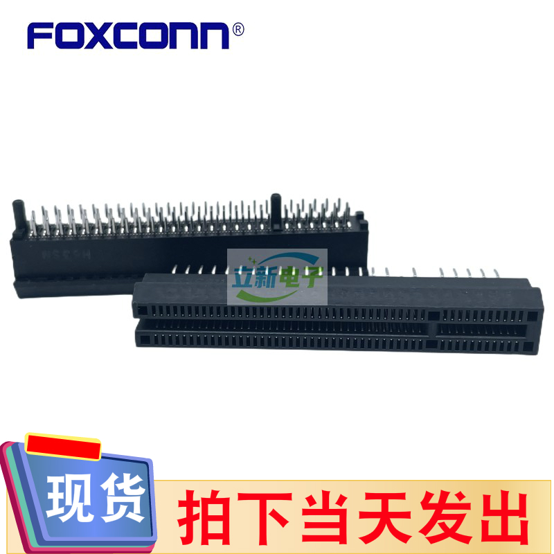 Foxconn/富士康 2EG04913-72DB-DH 98PIN显卡插槽插座PCI-E3.0 8X