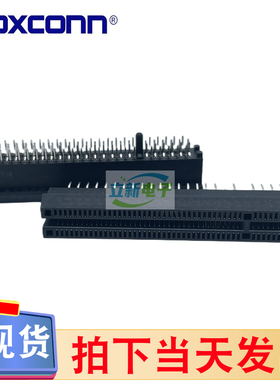 Foxconn/富士康 2EG04913-72DB-DH 98PIN显卡插槽插座PCI-E3.0 8X