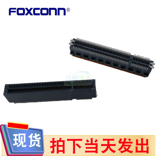 Foxconn富士康2EG54997-D2DS-9F PCIE3.0显卡插槽98PIN立式贴片X8