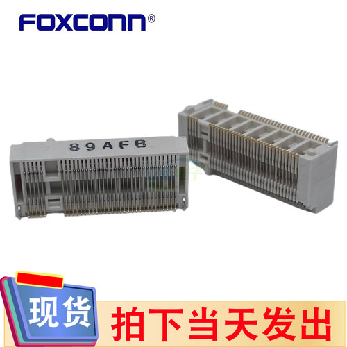 Foxconn富士康2E0BC26-S85WM-7H NGFF插槽M.2插座67P M-KEY H=8.5