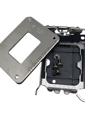 LGA1700支架铁扣具 CPU底座座子支架背板带螺丝 LGA17XX系列188XX