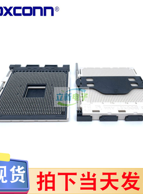 Foxconn/富士康PZ1331A-51ZZ5-1H CPU SOCKET主板插槽AM4插座底子