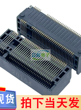 LTK M.2 67P H-8.5 M-KEY NGFF接口SSD插座插槽 NASM0-S6701-TS85