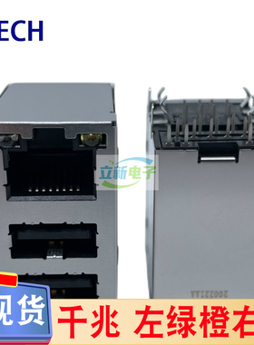 TECH宣德 RUJ25A-KQF3-BCB-0R 千兆RJ45网口+双层USB2.0带双LED灯