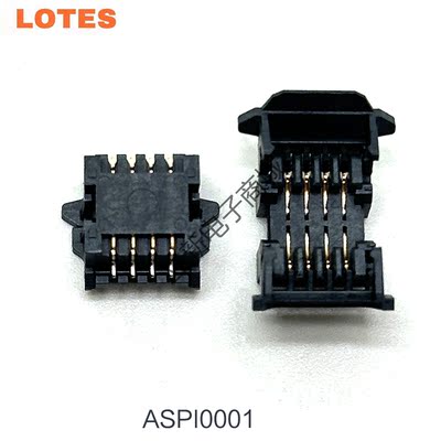 LOTES ASPI0001 BIOS座子FLASH烧录座8PIN150MIL窄体测试座2*4PIN