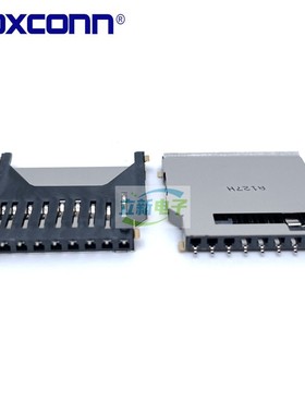 Foxconn/富士康 WK21923-S9-7F SD卡座 9P记忆卡座 外焊式