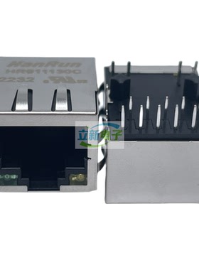 HR911130C 千兆网络变压器接口水晶头母座带灯RJ45插座