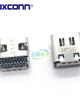 Foxconn/富士康 UT13513-1180A-7H USB母座 TYPEC接口插座 连接器