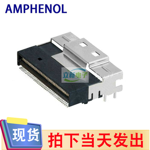 Amphenol安费诺U10-B074-200T Slim SAS 8i 74Pin SFF-8654连接器