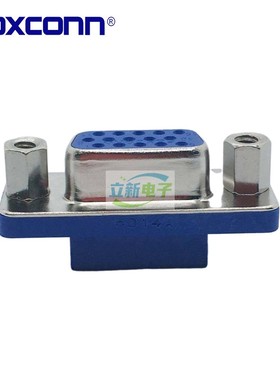 Foxconn/富士康 DZ11AA1-H5N7-4F VGA连接器15PIN蓝色母座插槽