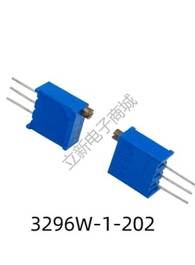 3296W-1-202  顶调 2K 精密多圈可调电位器 W202  蓝色玻璃釉