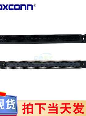 富士康2EHA827-D89B0-3H PCIE显卡插槽GEN5.0 164P X16飞机尾黑色