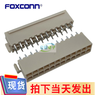 Foxconn/富士康 HM3512E-EP1 ATX主板电源插座 24PIN 间距4.2MM