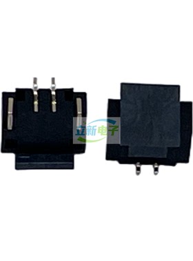 ACES 50207-00271-001 HEADER BV 2*1 180D SMD P0.8mm W/CAP