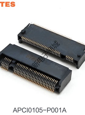 LOTES得意APCI0105-P001A NGFF接口M.2 67PIN 4.2H B-KEY SSD插座