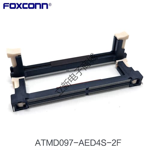 富士康原装ATMD097-AED4S-2F