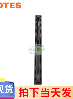 LOTES ADDR0010-K001C PCI-E SLOT 120P带定位脚 新年份原装现货