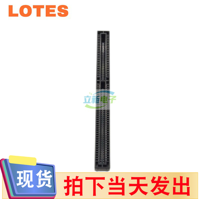 LOTES ADDR0010-K001C PCI-E SLOT 120P带定位脚 新年份原装现货