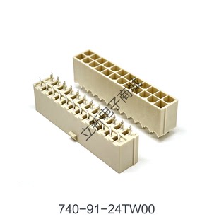 全新国产 ATX主板电源插座 24Pin 2*12P 间距4.2MM 可替代HM3512E