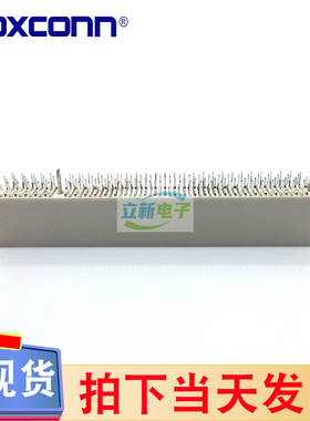 Foxconn/富士康 EH06017-TSW2-DF PCI 120Pin 插槽插座子 白色