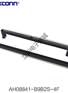 全新原装 DDR4 内存插槽 288Pin卡槽 单耳扣黑色连接器