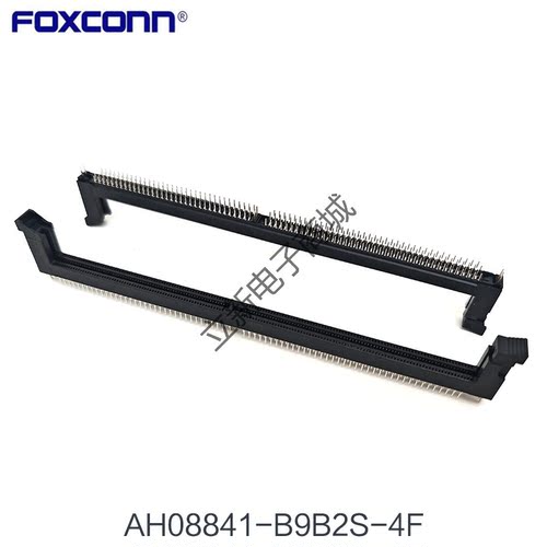 四代DDR4内存插槽288PIN双耳扣