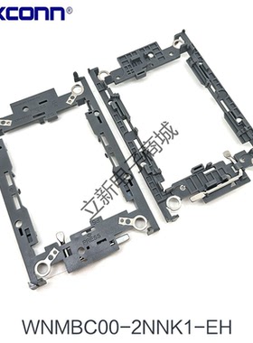 Foxconn WNMBC00-2NNK1-EH LGA4189 P5散热器支架CPU固定连接板
