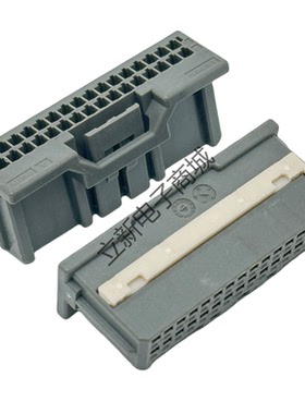 BMS塑料成品32PIN插头  灰色32护套动力电池胶壳 线束连接器现货