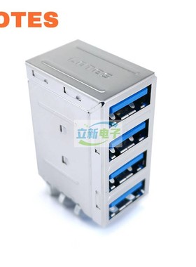 LOTES AUSB0290 连接器 多层USB 3.0母座连接器 四层USB3.0蓝色