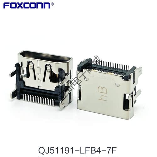 高品质HDMI接口Foxconn富士康