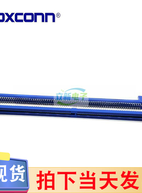 Foxconn/富士康AH08847-L9L1G-4F DDR4 288PIN蓝主体白耳内存插槽