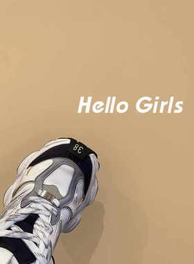 KAPIIT【专柜同款】24鞋王~做旧老爹鞋十代厚底男女做旧休闲运动