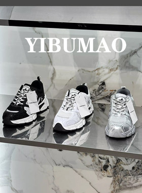 KAPIIT「专柜同款」2024夏季新款百搭休闲运动鞋女厚底透气网面老