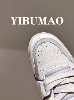 KAPIIT「专柜同款」2025春季新款拼色运动鞋板鞋男女同款小白鞋