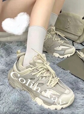 KAPIIT【 专柜同款 】 版型敲定 ！三代奶茶灰3.0老爹鞋女休闲潮