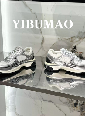 KAPIIT「专柜同款」2025春季新款银角大王 秋冬新款厚底休闲运动