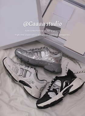 KAPIIT专柜同款 /黑白调~字母拼色厚底老爹鞋百搭增高网面女运动