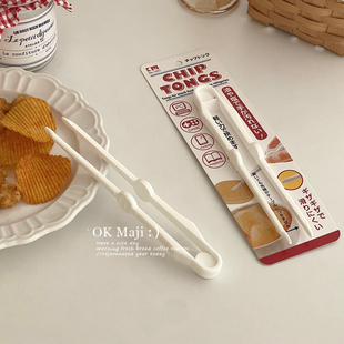 零食夹子不脏手懒人零食夹吃零食神器小夹子夹食物点心夹薯片夹