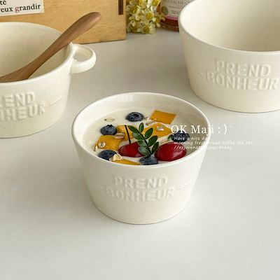 早餐燕麦碗带勺子高颜值一人食餐具家用麦片碗漂亮泼墨水果酸奶碗