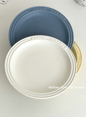 ok maji法式高级感餐具ins碟子牛排餐盘盘子菜盘家用西餐早餐盘