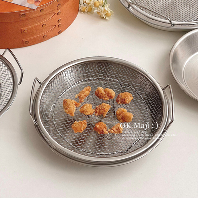 多功能蒸架不锈钢沥油盘子沥水盘小号厨房滤油神器家用炸串滤油盘