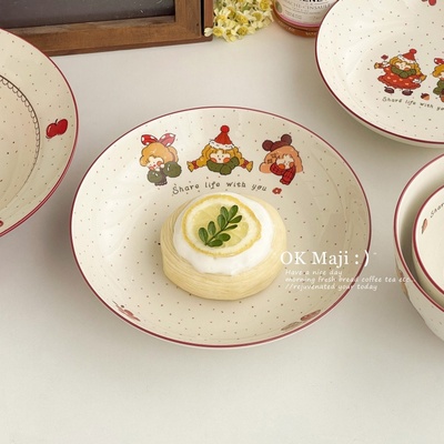 高颜值可爱精致陶瓷水果点心盘