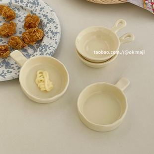 醋碟调料碟蘸料碟味碟陶瓷蘸碟小碟子家用小料蘸酱碟酱料碟小吃碟