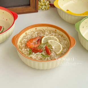 可爱高颜值陶瓷泡面碗学生宿舍家用双耳面碗绝美餐具吃螺蛳粉的碗