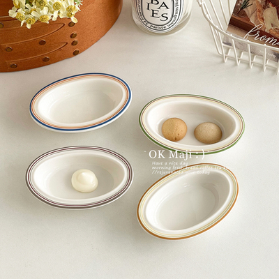 轻奢高级感面包酱料碟