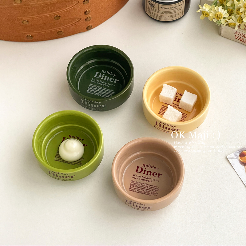 精致高级感陶瓷酱料碟